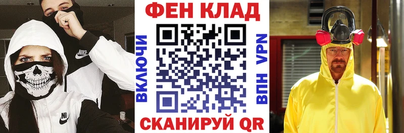 Amphetamine Premium  Купить  Купино 