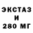 МЕТАДОН кристалл Shitshow Productions