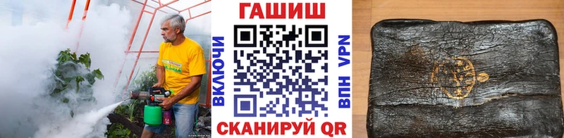 Купить закладки  Купино  ГАШИШ ice o lator 
