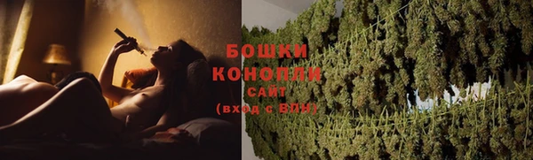 кокаин колумбия Волосово