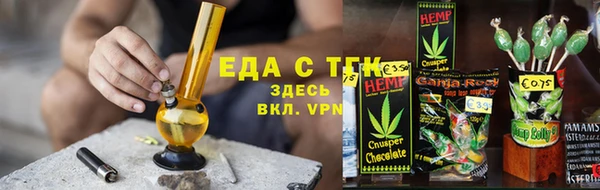кокаин Волоколамск