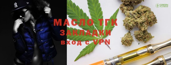 кокаин колумбия Волосово