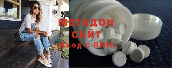 кокаин колумбия Волосово
