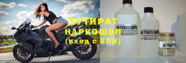 кокаин колумбия Волосово