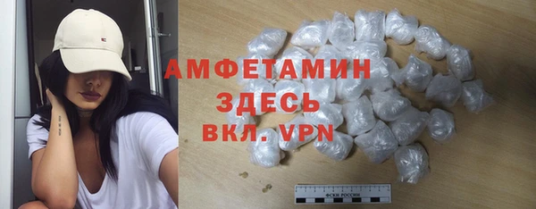 мяу мяу мука Володарск