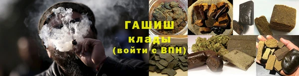 кокаин колумбия Волосово