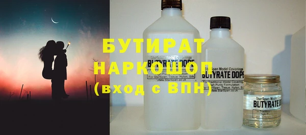 кокаин колумбия Волосово