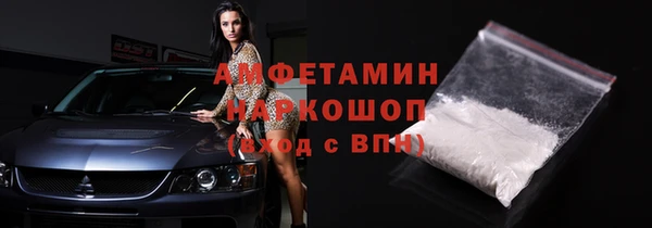 кокаин колумбия Волосово