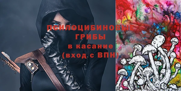 мяу мяу мука Володарск