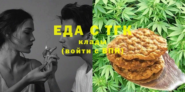 кокаин колумбия Волосово