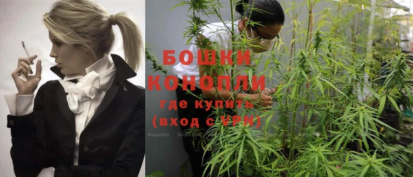 кокаин колумбия Волосово