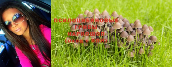 кокаин колумбия Волосово