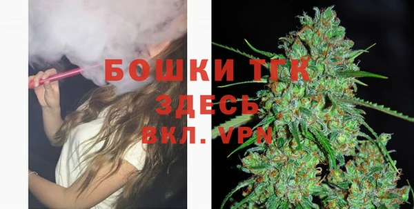 кокаин Волоколамск