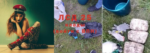 кокаин колумбия Волосово