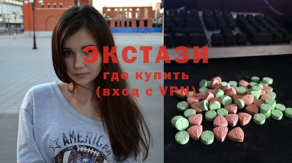 мяу мяу мука Володарск