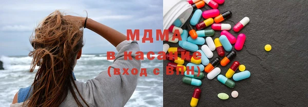 мяу мяу мука Володарск