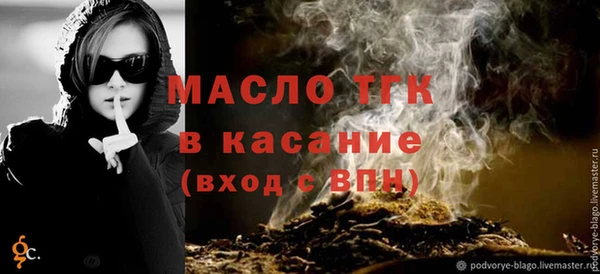 кокаин колумбия Волосово