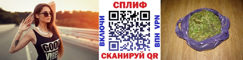 Купить закладки  Купино  Каннабис OG Kush 